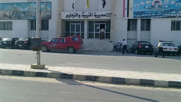 السبورة