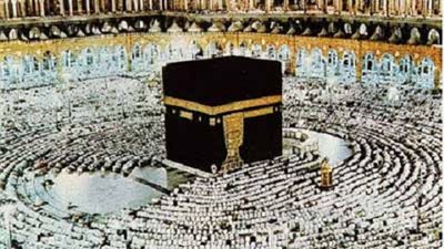 ننشر أسعار و مواعد الحج السياحي و الاقتصادي و البري