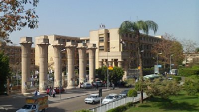 انطلاق مؤتمر 