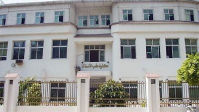 غداً.. افتتاح المؤتمر الدولي الرابع لـ