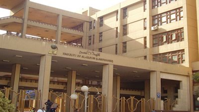 منى فؤاد عميدة لـ