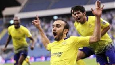 بالصور.. النصر السعودى يساند 