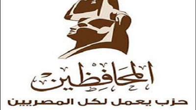 حزب المحافظين: توسيع مفهوم العمل الأهلي معونات.. ومصر في طريقها لديمقراطية