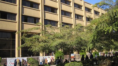 14 إبريل.. مؤتمر يناقش 