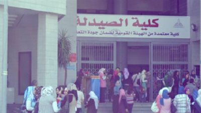 الموسم الثقافي يناقش تنمية الوعي الصحي لدي الطلاب والموظفين بصيدلة عين شمس