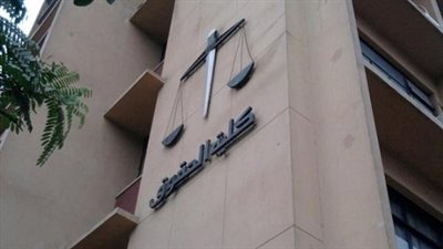 حقوق عين شمس: 60% نسبة نجاح الفصل الدراسي الاول