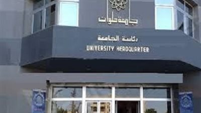 ننشر نتيجة الفصل الاول لجميع الفرق بكلية الخدمة الاجتماعية جامعة حلوان