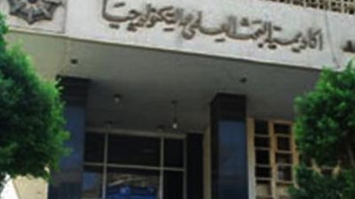 احتفالية تسليم منح الجيل القادم 