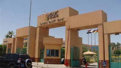 الجامعة الالمانية تشارك فى الملتقى السادس للتعليم والتدريب المهنى ببرلين