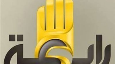 بالفيديو.. متصل لـ  