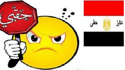 ننشر .. الاوراق المطلوبة لقضايا المعلمين في ضم المدة والحافز وبدل الريادة وحافز الماجستير