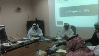 اليوم.. تعليق الدراسة بـ 