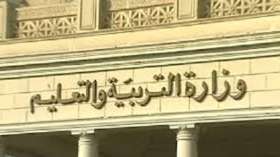 وزير التعليم يكشف حقيقة إخلاء مسئولية الوزارة من الاعتداءات علي المعلمين