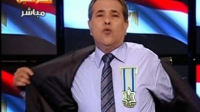 صحيفة إسرائيلية تكشف علاقة  اسرائي  بـ 