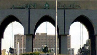 ابطال مفعول قنبلتين بجامعة الأزهر بأسيوط