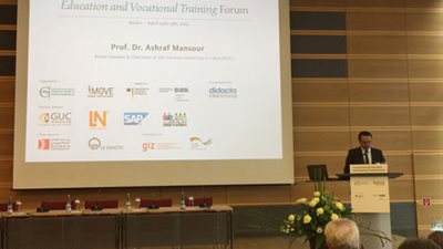 ننشر.. نص كلمة رئيس مجلس أمناء الجامعة الألمانية في افتتاح المنتدى العربى الالمانى