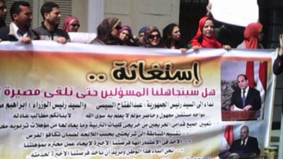 اليوم.. محلب يلتقي قدامي الخريجين في مسابقة الـ 