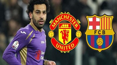 محمد صلاح فى مواجهة محتملة امام برشلونة والشياطين الحمر 
