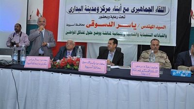 محافظ أسيوط يناقش مشكلات مواطني البداري ويوعد بحلول عاجلة لها