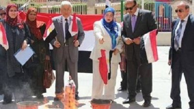 تظاهر معلمي الجيزة أمام 