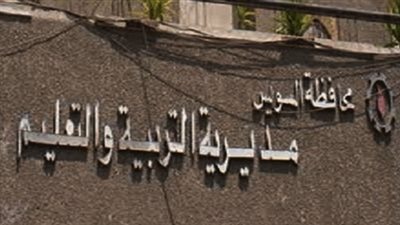 تعليم السويس: استمرار القوافل التعليمية المجانية .. ننشر التفاصيل