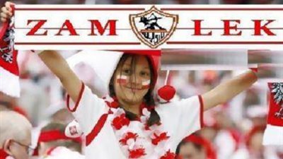 تعرف على موعد مباراة الزمالك والفتح المغربى