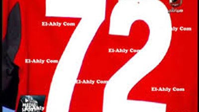 بالاسماء .. تعرف على احكام القضاء المصرى بخصوص حادثة بورسعيد