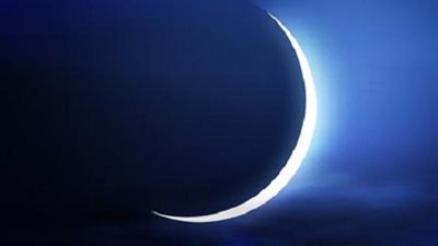 اليوم.. غرة شهر رجب فلكيا