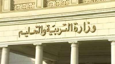 اليوم.. التعليم تبدأ فتح المظاريف المالية للمطابع المشاركة بمناقصة الكتب المدرسية