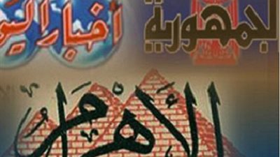 الكتاب المدرسي  مهدد بعدم الطبع هذا العام  لهذه الاسباب