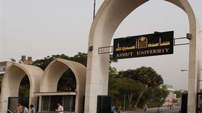 جامعة أسيوط : تعيين 8 أساتذة و4 أساتذة مساعدين بعدد من الكليات