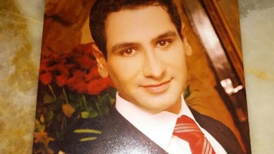 بالفيديو.. اغنية المطرب ربيع ايراني 