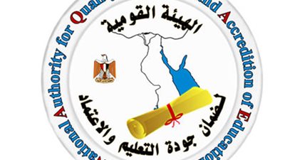 بالتعاون مع اليونيسف.. 26 ابريل مؤتمرا قوميا لتدشين منظومة جودة التعليم المجتمعي