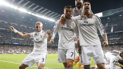 شاهد .. الميرنجى يغتال احلام الاتليتى فى الدقائق الاخيرة