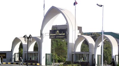 اليوم..انطلاق فعاليات المؤتمر الدولى التاسع لكلية الحقوق بجامعة اسيوط