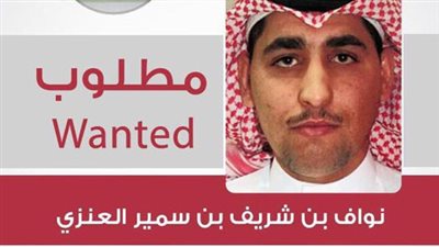 الداخلية السعودية: القبض على نواف العنزي مختبئاً بأحد المخيمات في محافظة رماح