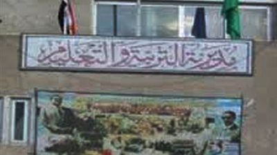 بالاسماء.. ننشر حركة تنقلات قيادات التعليم بالإسماعيلية