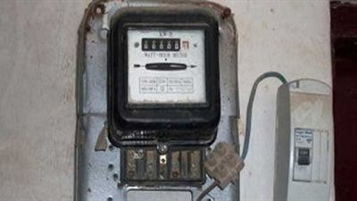 ننشر الأسعار الجديد لشرائح استهلاك الكهرباء بعد زيادة الاسعار