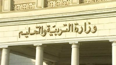 القبض علي مسئول كبير بالتعليم يتقاضي 100 ألف جنيه رشوة