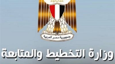 زيادة اجر بداية التعيين 300 جنيه ..وعلاوة يوليو تبدأ من 44 جنيها للموظفين الجدد