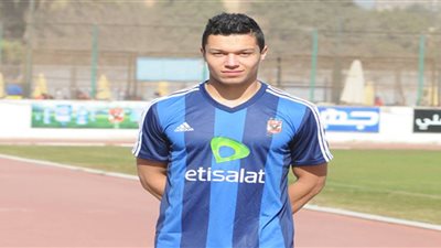 الظهور الاول 