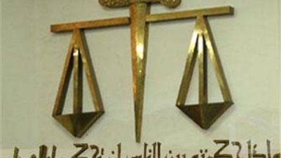 مستأنف السويس تغرم صاحب شركة الزيوت 200 الف جنيه  لصالح العمال