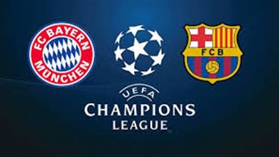 بايرن يواجه المستحيل امام برشلونة