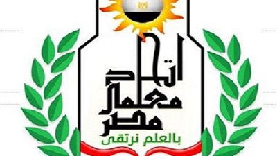 اتحاد معلمى مصر : تشكيل لجان لمراقبه امتحانات الشهاده الاعداديه والدبلومات الفنيه