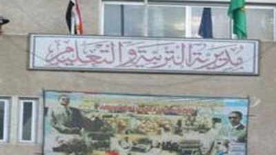 تعليم الإسماعيلية تعلن الاستعداد لامتحانات الدبلومات الفنية.. 23 مايو