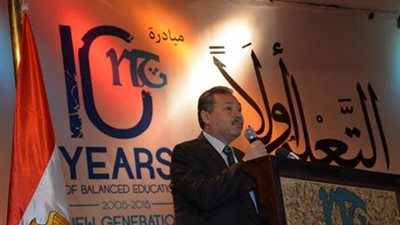 الرافعي: إعطاء أولوية لتدريب المعلمين في المرحلة القادمة