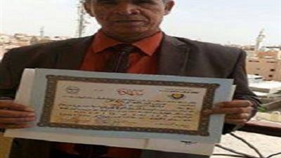 تعليم الوادي تستعد لصرف مكافأة الامتحانات وتركيب ماكينات صرافة و اجتياز ابو الطاهر تدريب مديري الادارة