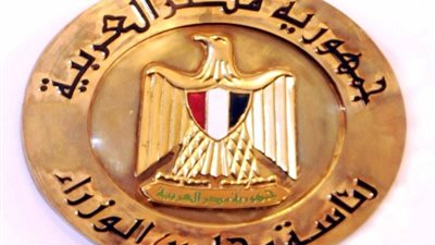 التعيين بمسابقة مركزية مرتين في السنة ..والندب 4 سنوات قابلة للتجديد .. والتدريب في غير ميعاد الترقية