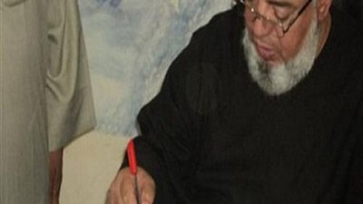 الفيوم الأزهرية: استبعاد جميع أعضاء لجنة معهد 