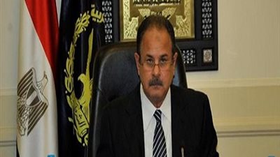 وزير الداخلية يصدر قرارا بتعيين  اللواء عبد الباسط حسن مديرآ لأمن أسيوط